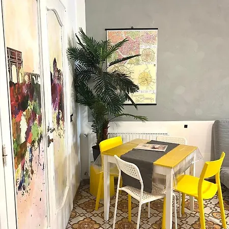 Aria Di Casa Рим